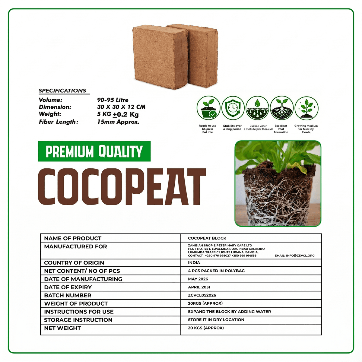 Custom branded cocopeat packaging — private label